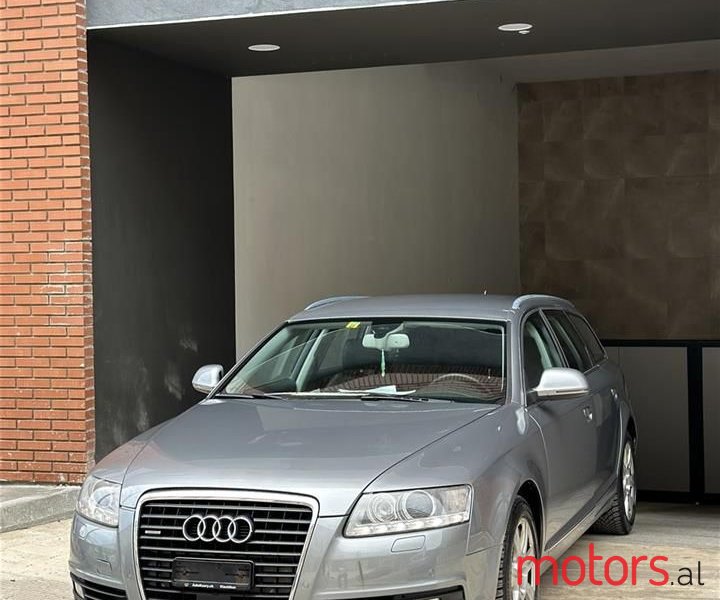 2011' Audi A6 photo #1