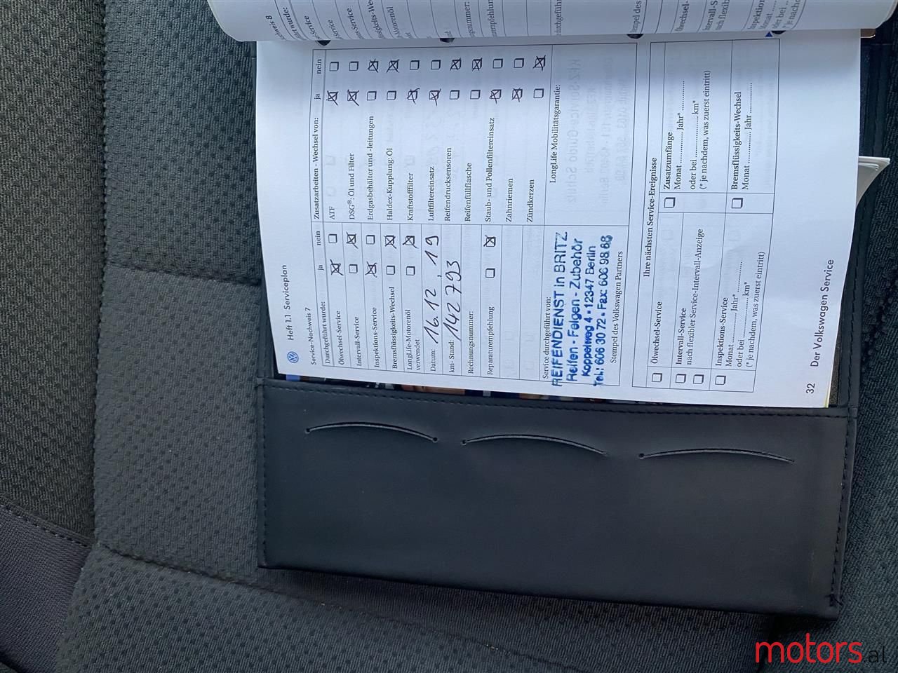 2007' Volkswagen Golf photo #6