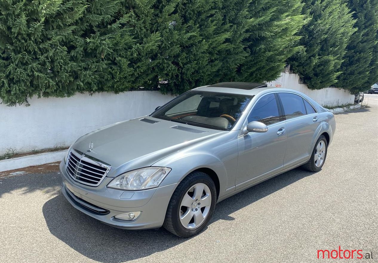 2008' Mercedes-Benz S 500 photo #1