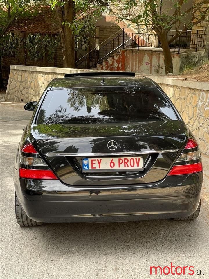 2008' Mercedes-Benz S 350 photo #3