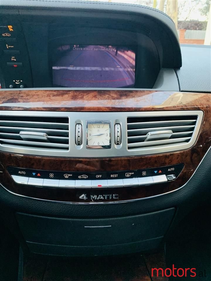 2010' Mercedes-Benz S 550 photo #3