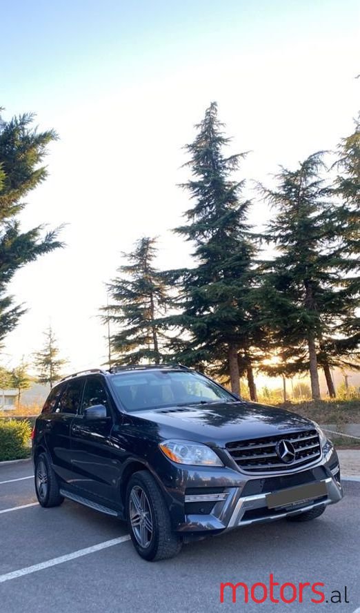 2012' Mercedes-Benz 350 photo #3