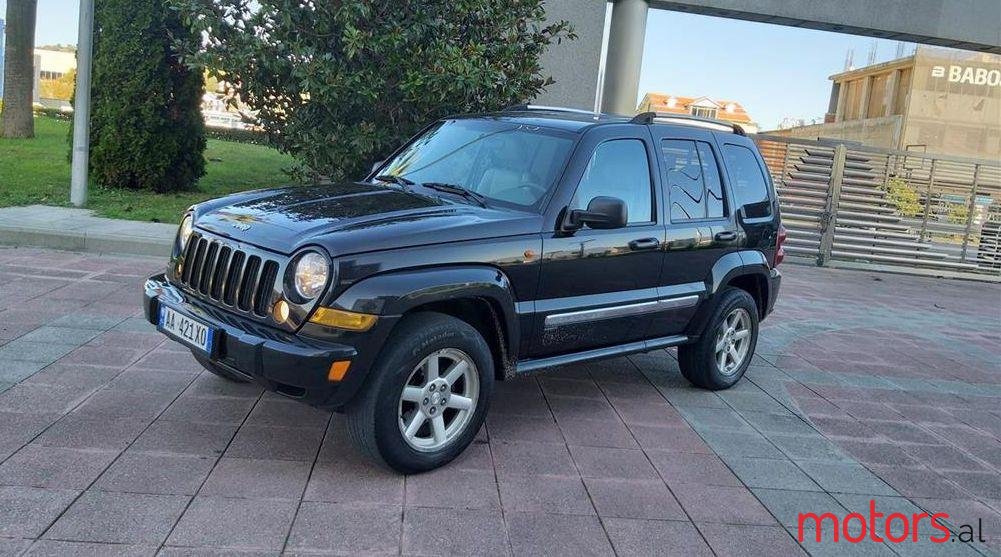 2007' Jeep Cherokee photo #1