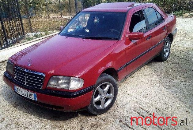 1995' Mercedes-Benz E-Class photo #1