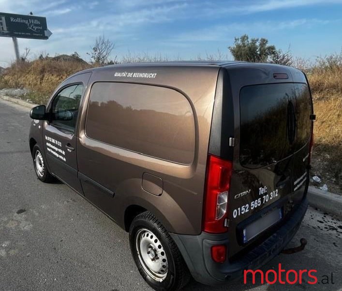 2014' Mercedes-Benz Citan photo #1