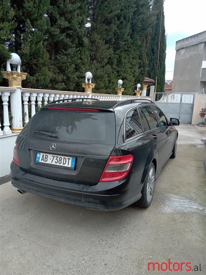 2008' Mercedes-Benz 220 photo #5