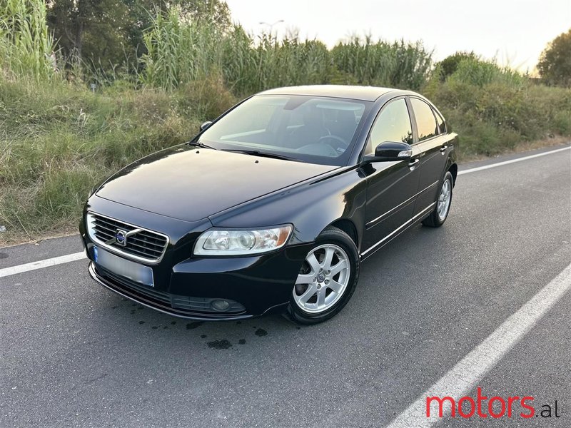 2008' Volvo S40 photo #1