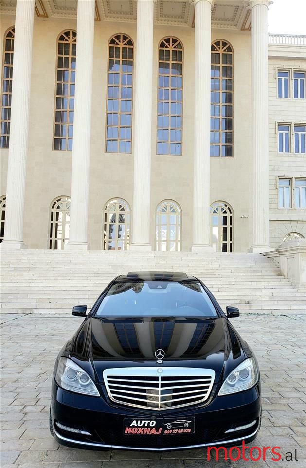 2009' Mercedes-Benz S 350 photo #2