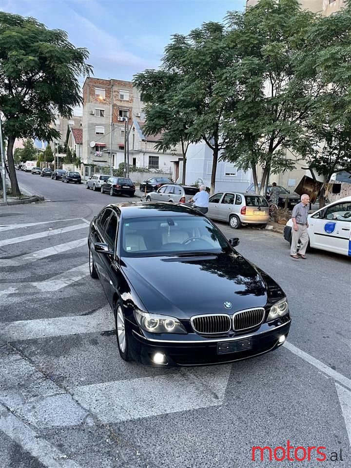 2008' BMW 730 photo #1