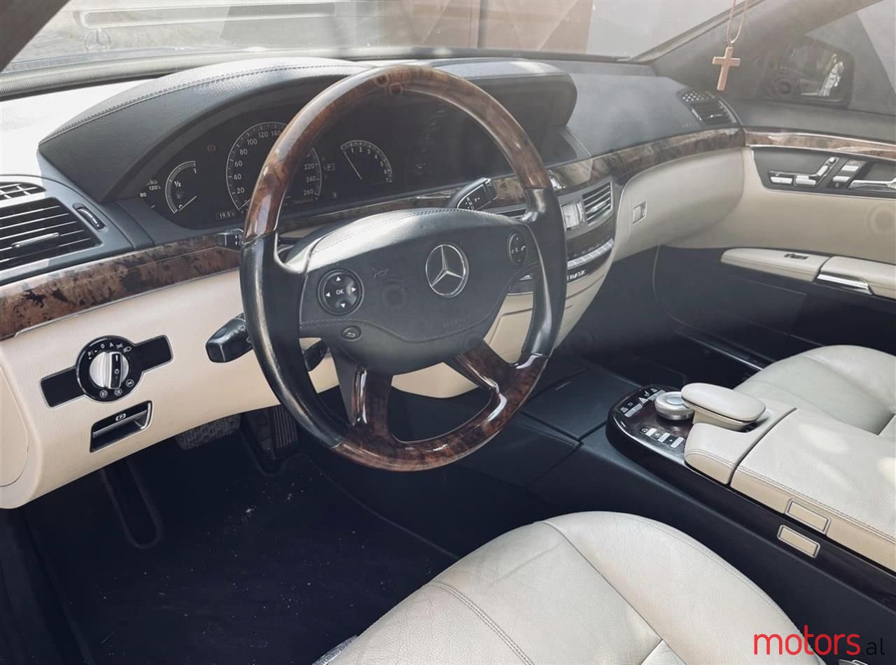 2008' Mercedes-Benz S 500 photo #2