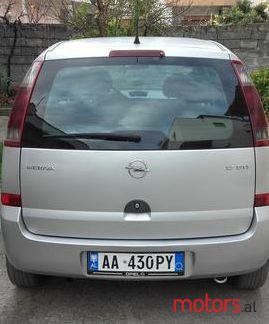 2005' Opel Meriva photo #1