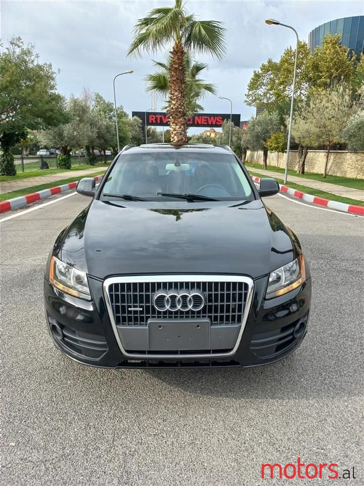 2012' Audi Q5 photo #1