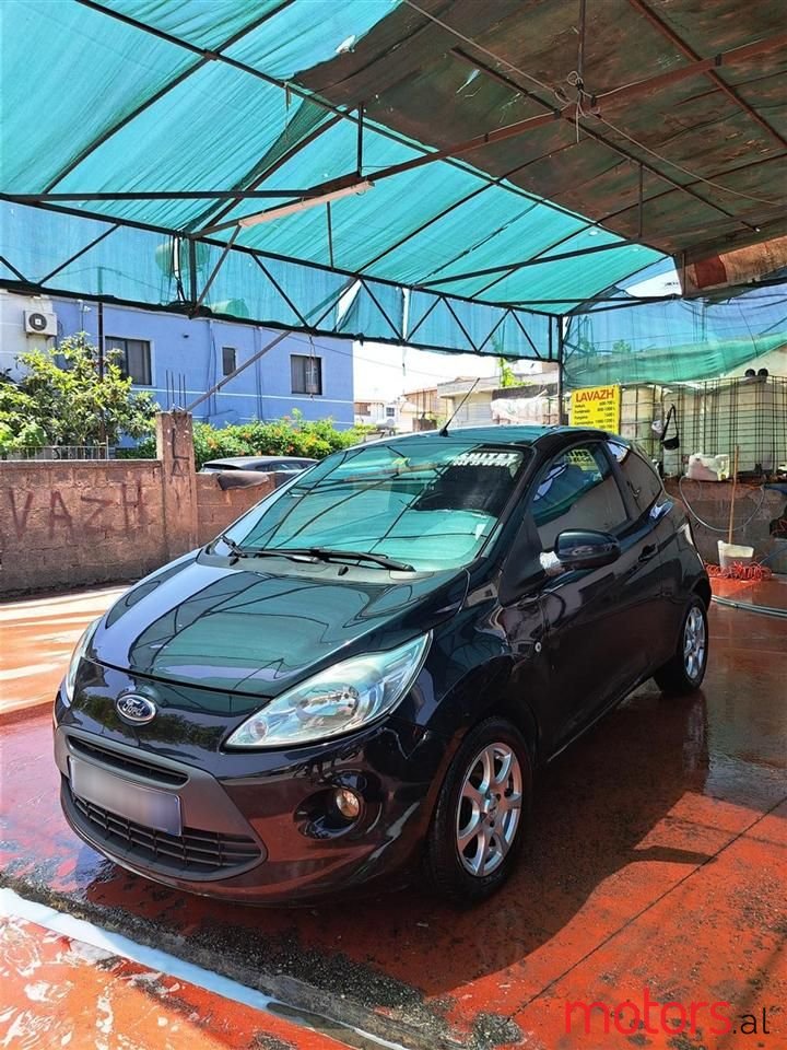 2013' Ford Ka photo #1