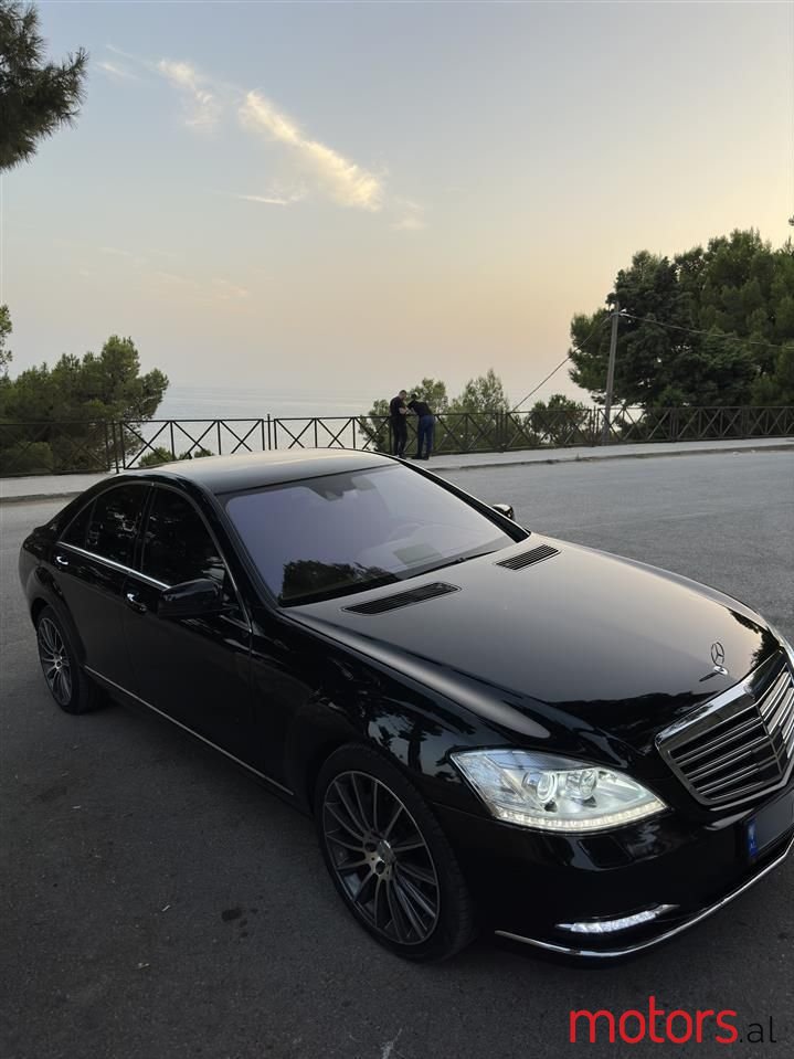 2006' Mercedes-Benz S 350 photo #2