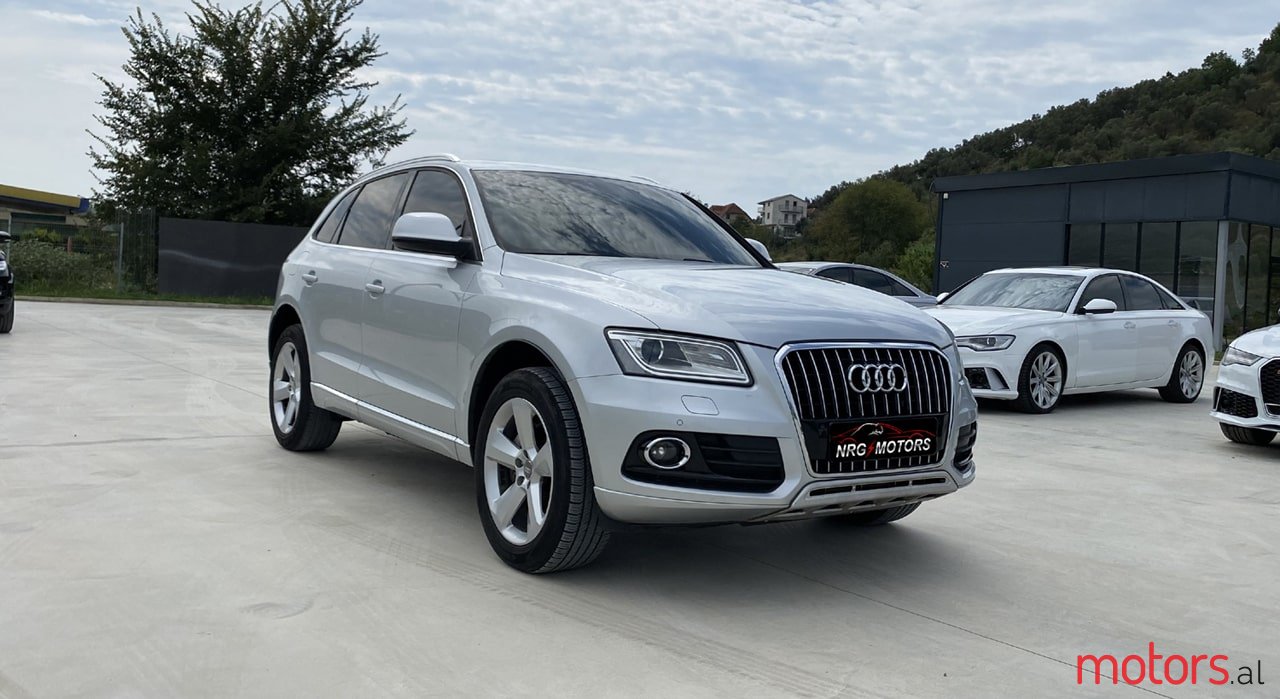 2013' Audi Q5 photo #1