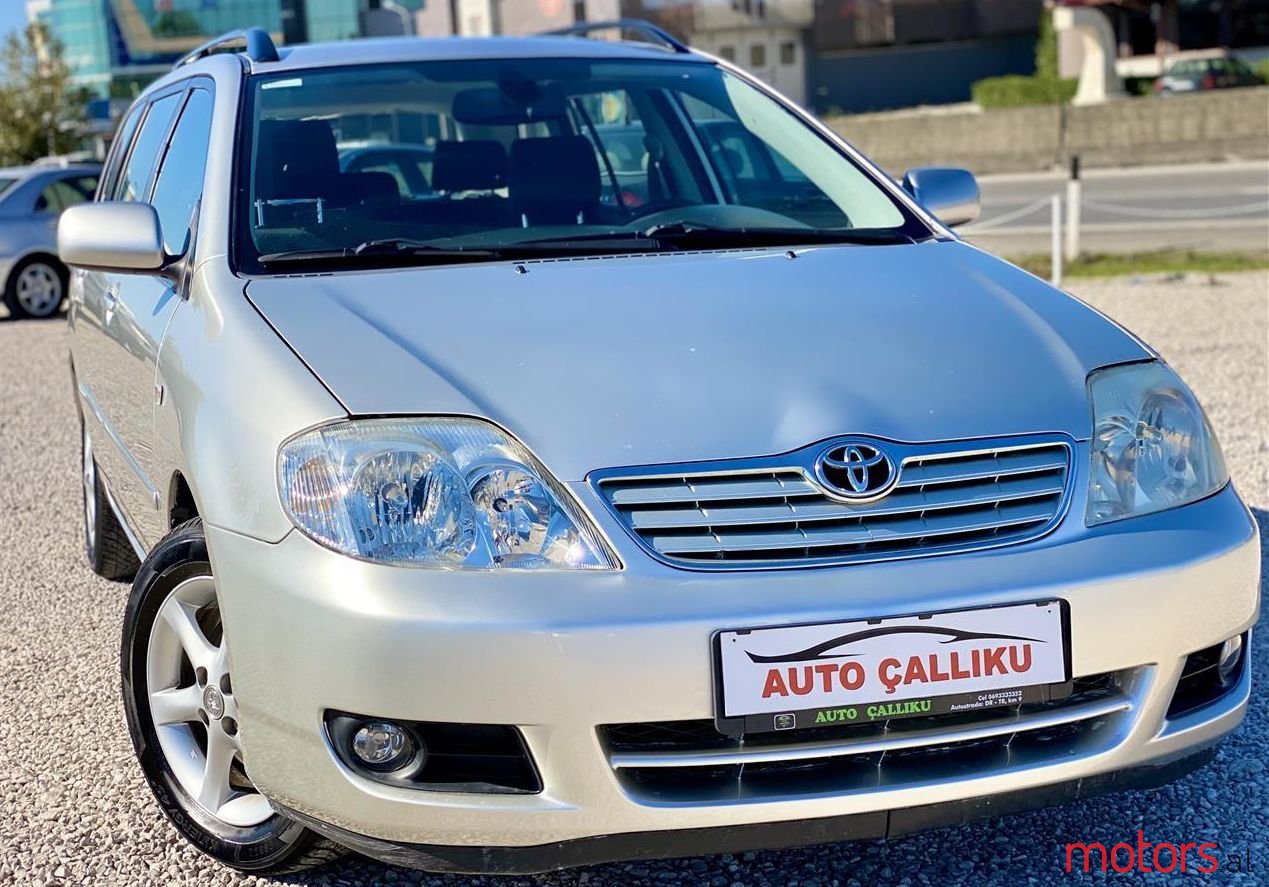 2005' Toyota Corolla photo #1