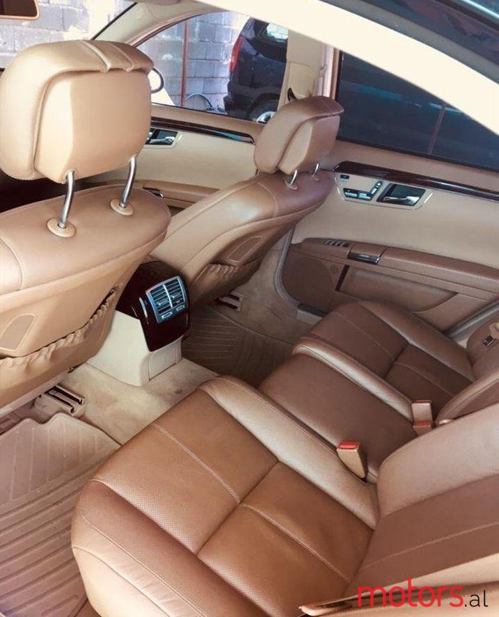 2007' Mercedes-Benz S 320 photo #1