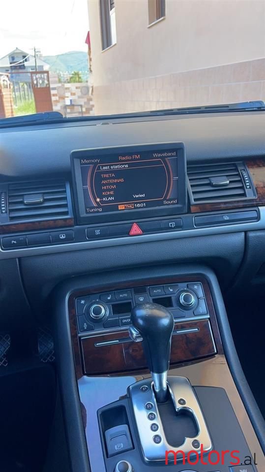 2007' Audi A8 photo #3