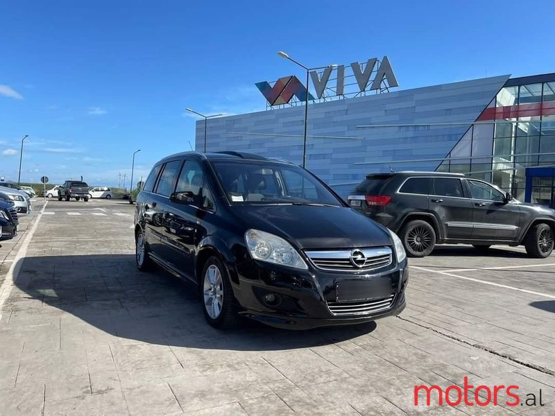 2008' Opel Zafira photo #1