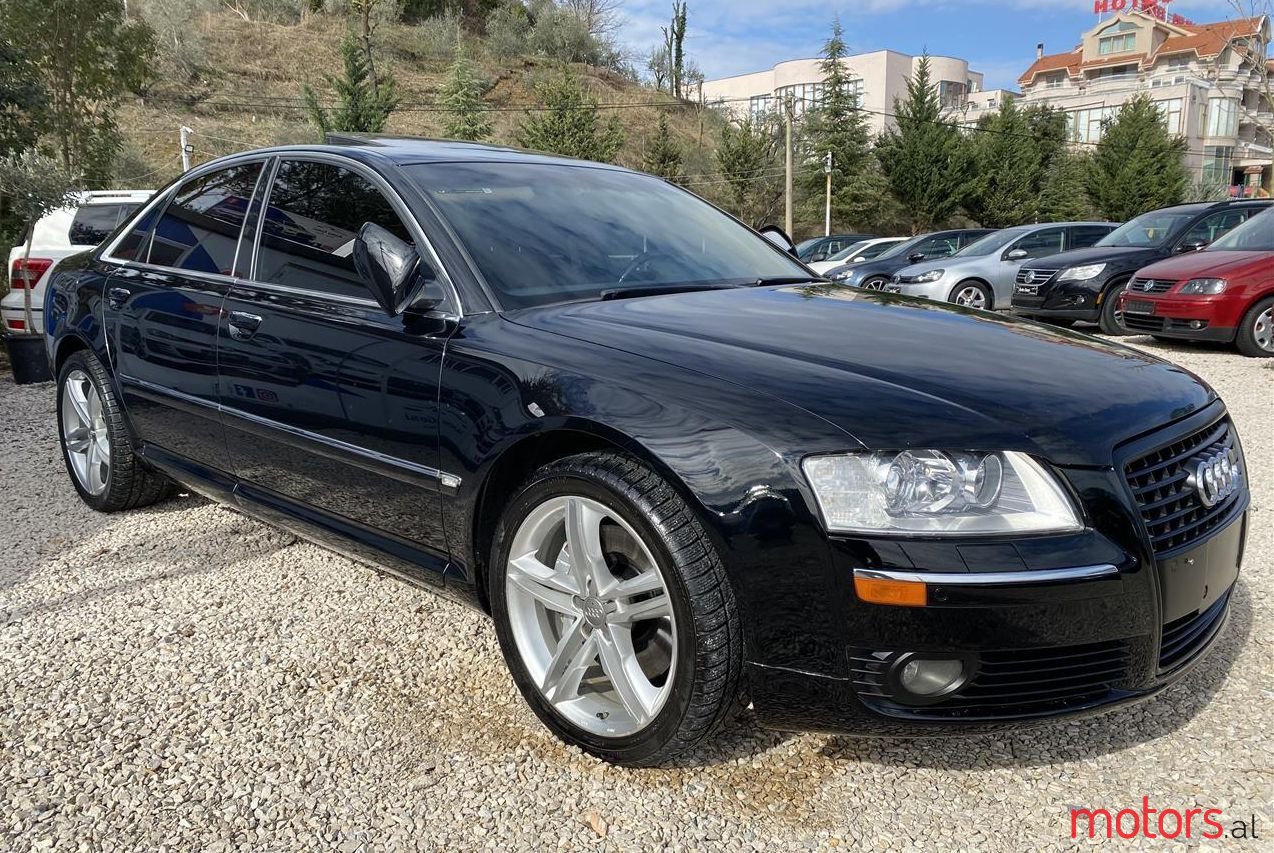 2007' Audi A8 photo #1