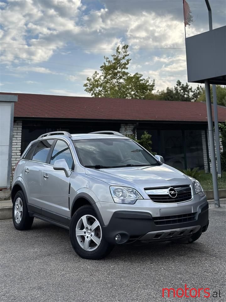 2008' Opel Antara photo #1