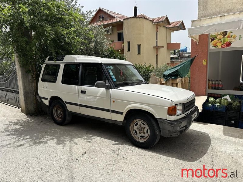 1997' Land Rover Discovery photo #1