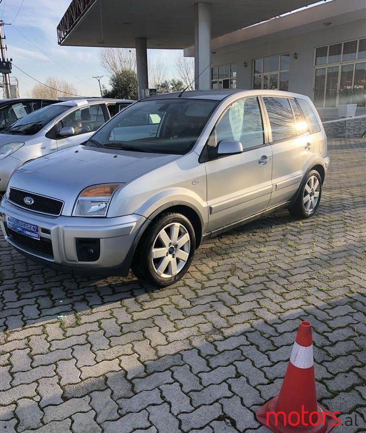 2008' Ford Fusion photo #1