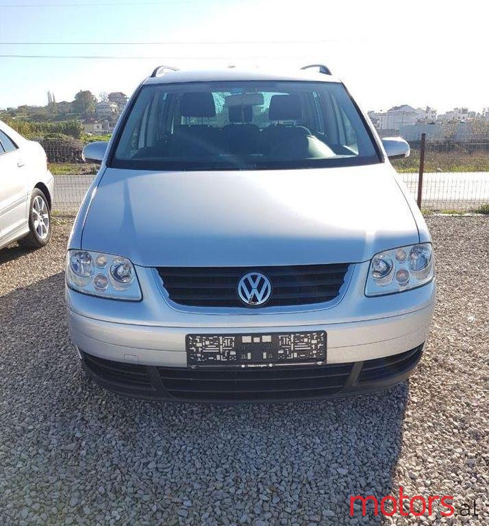 2005' Volkswagen Touran photo #1