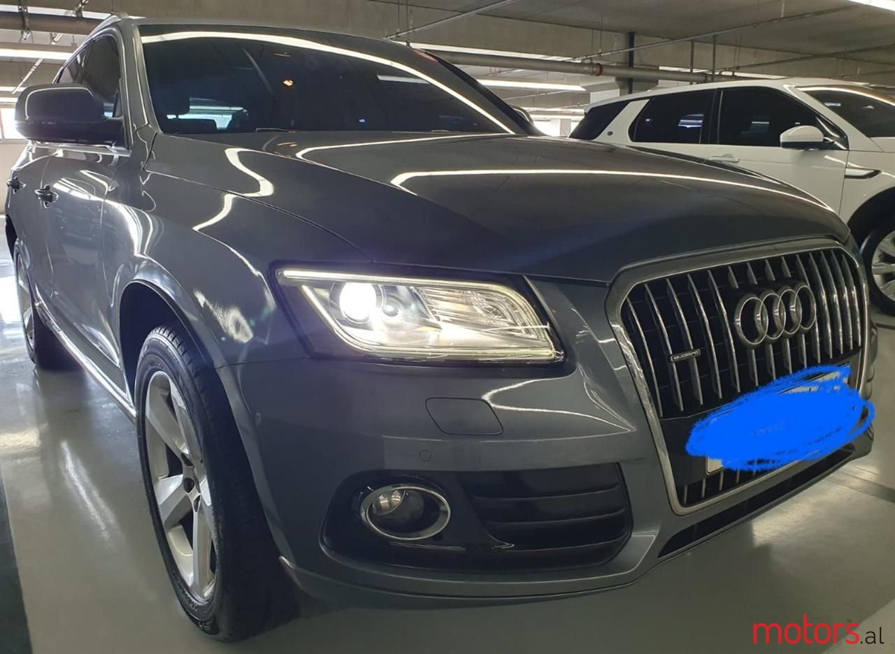 2016' Audi Q5 photo #4