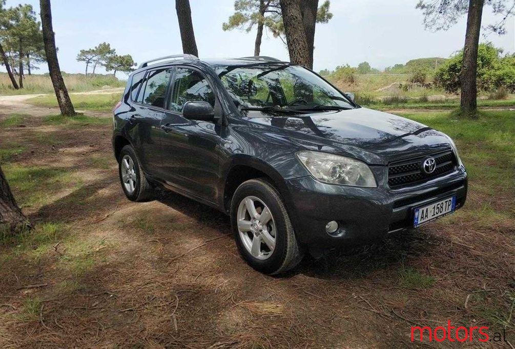 2006' Toyota RAV4 photo #1