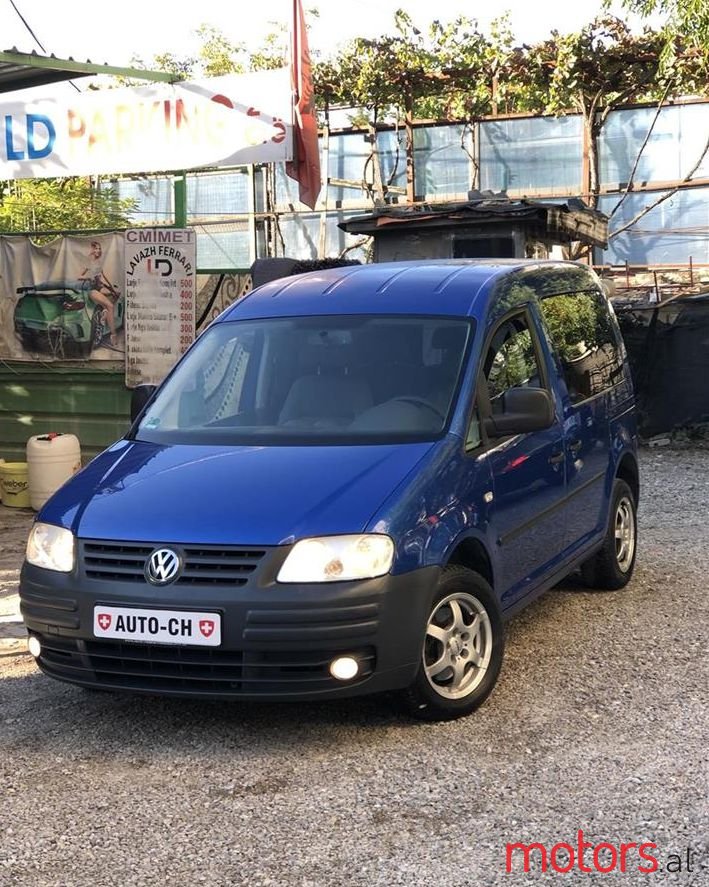 2006' Volkswagen Caddy photo #1