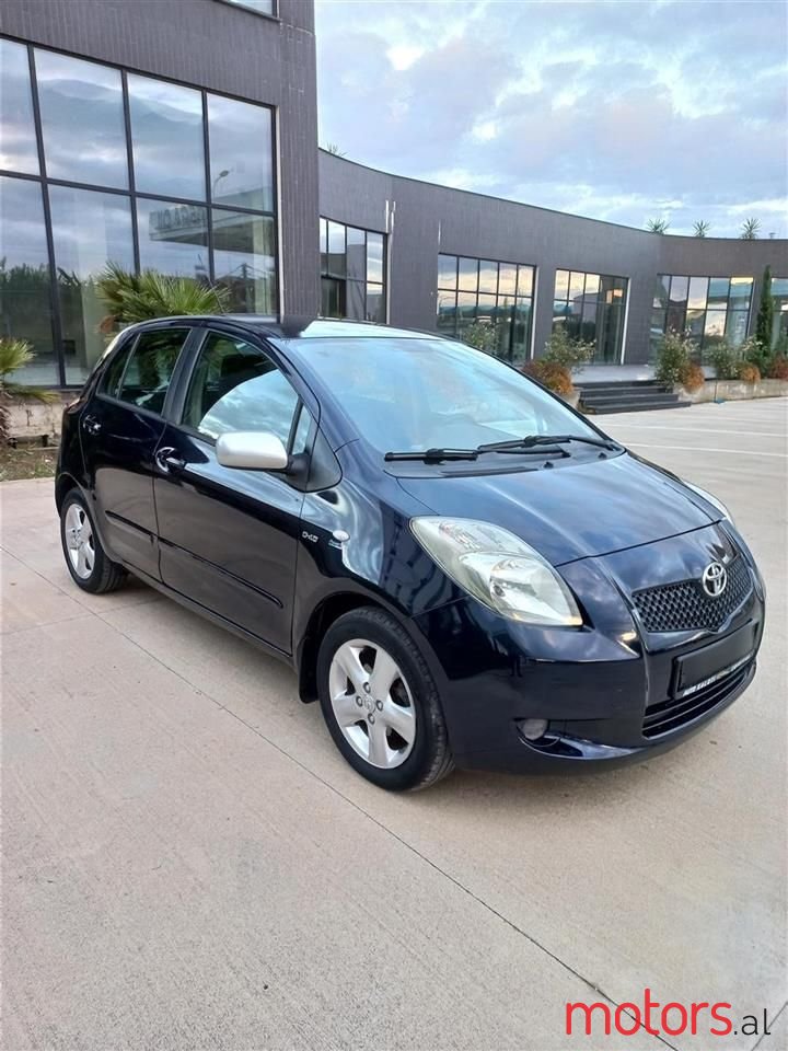 2007' Toyota Yaris photo #1