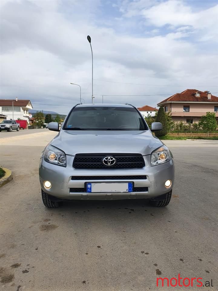 2007' Toyota RAV4 photo #3