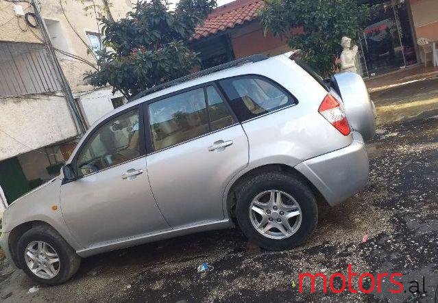 2010' Tata Indigo Sw photo #1