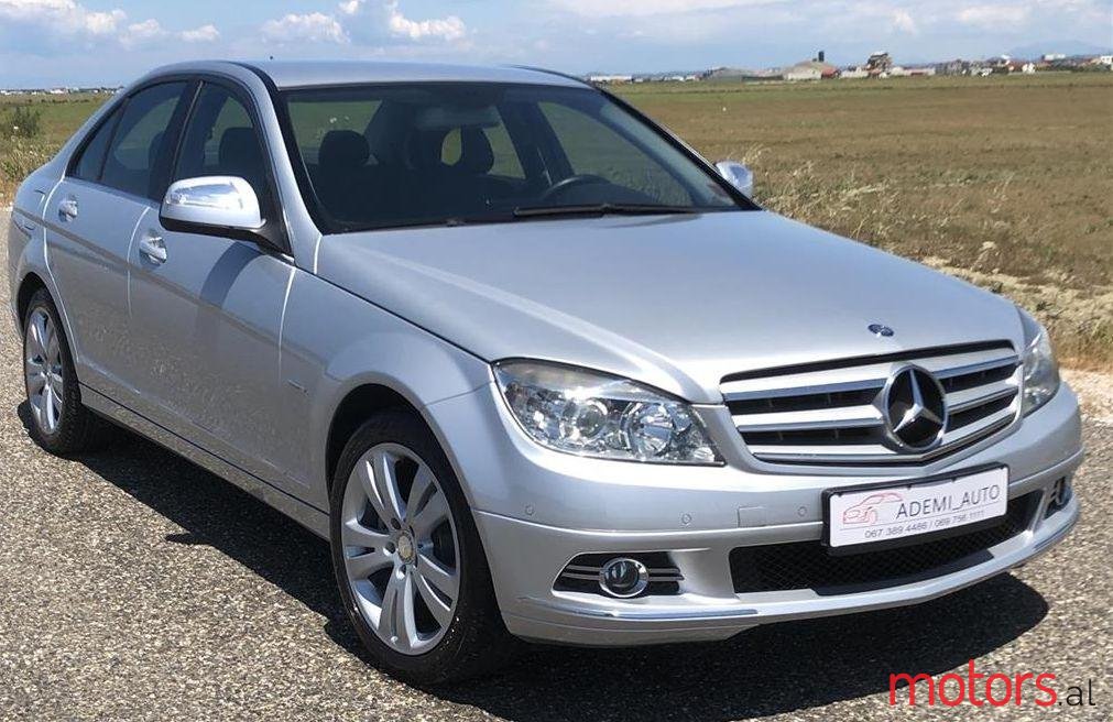 2008' Mercedes-Benz C 220 photo #1