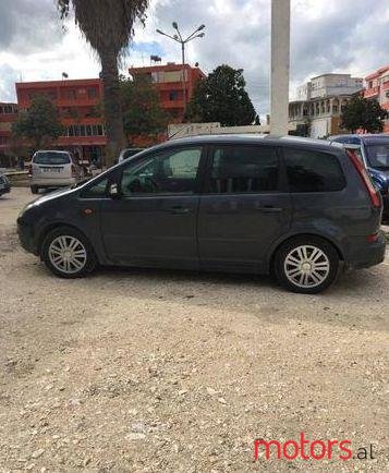 2005' Ford S-Max photo #2