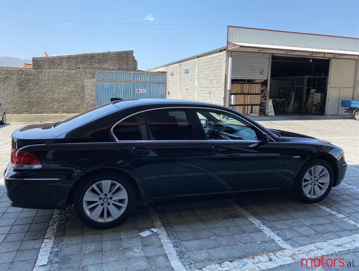 2008' BMW 730 photo #1