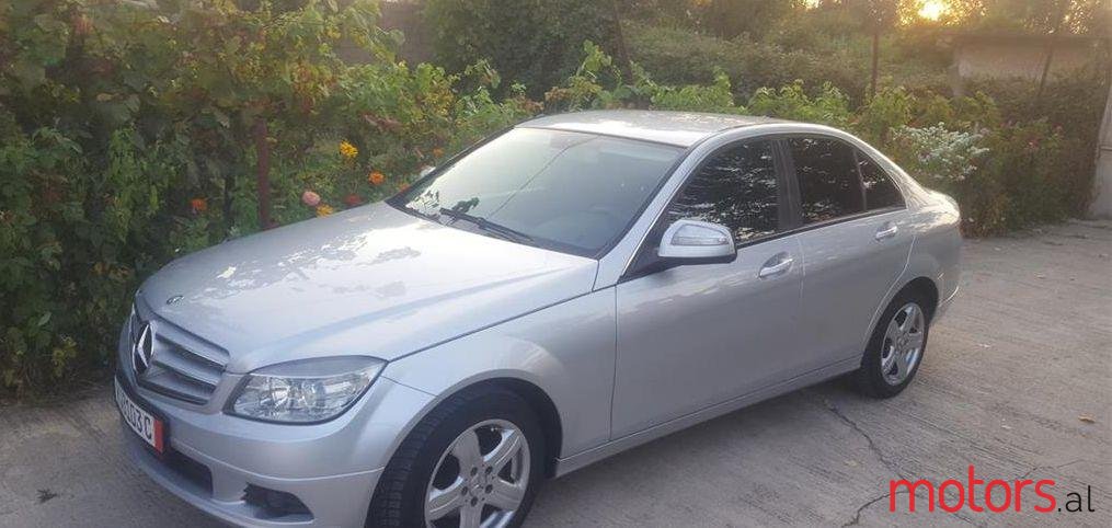 2007' Mercedes-Benz 200 photo #1