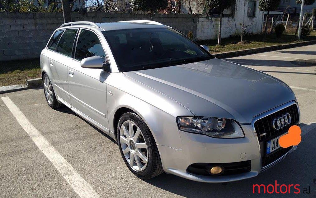 2007' Audi A4 photo #1