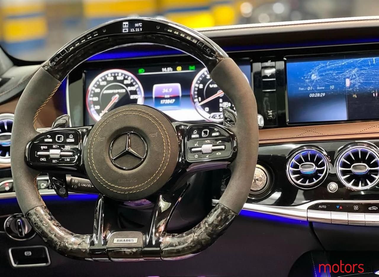 2014' Mercedes-Benz S 63 AMG photo #5