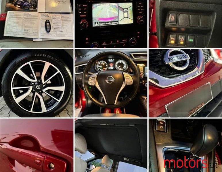 2014' Nissan Qashqai photo #3