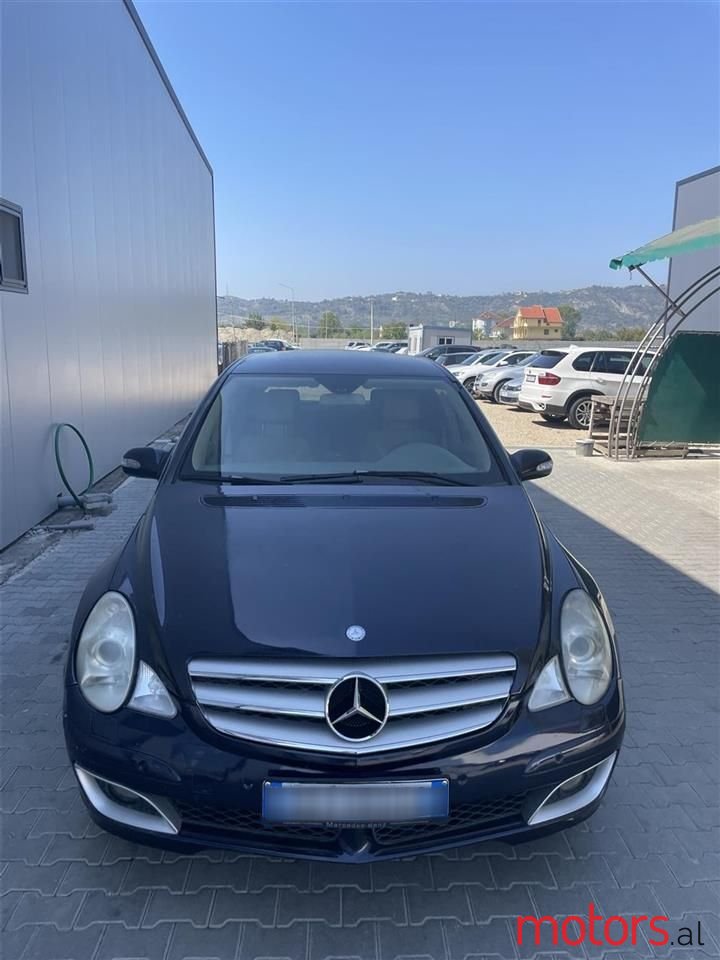 2009' Mercedes-Benz R 320 photo #1