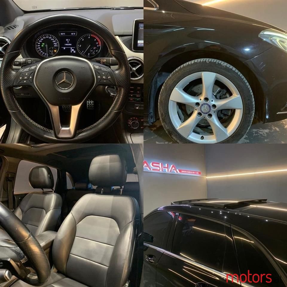 2013' Mercedes-Benz B 200 photo #6