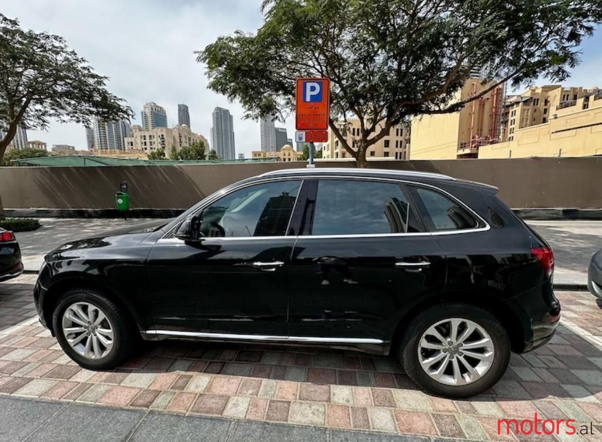 2015' Audi Q5 photo #4