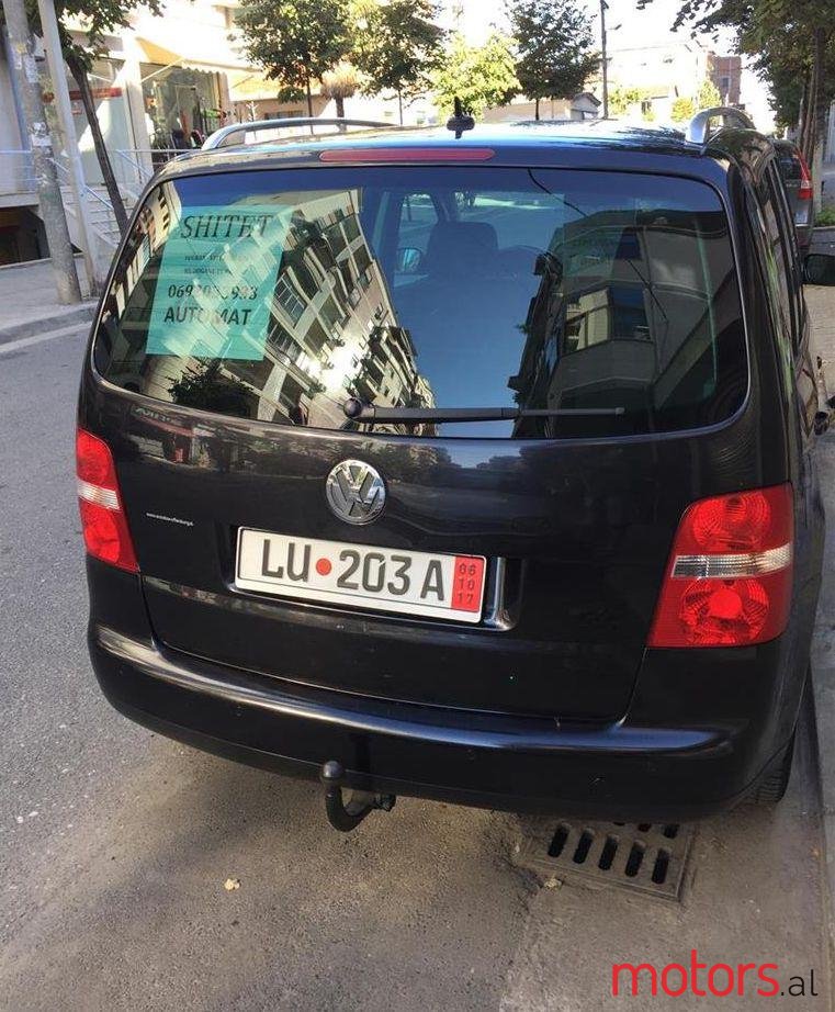 2005' Volkswagen Touran photo #1