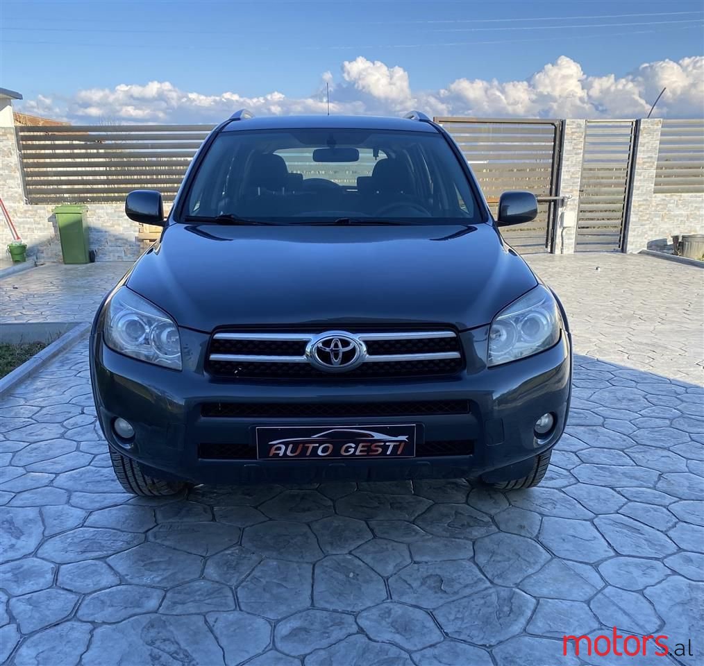 2006' Toyota RAV4 photo #1