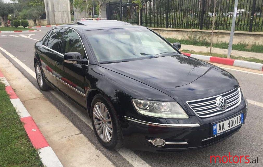 2008' Volkswagen Phaeton photo #1