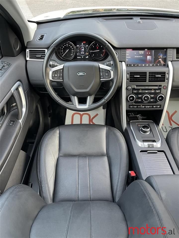 2017' Land Rover Discovery Sport photo #4