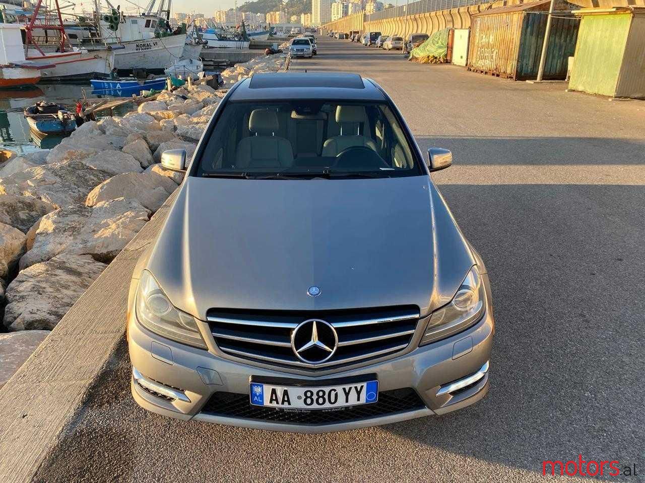 2012' Mercedes-Benz C 300 photo #2