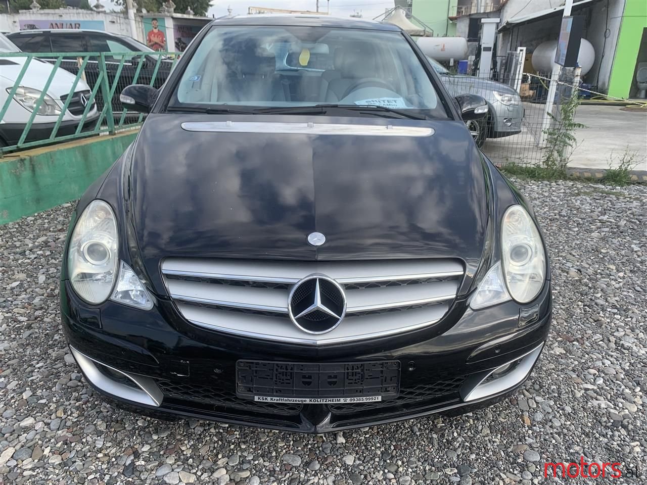 2007' Mercedes-Benz R 300 photo #1